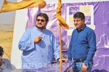 xr:d:dafxyl17bkq:10,j:2699188990915889126,t:23102314