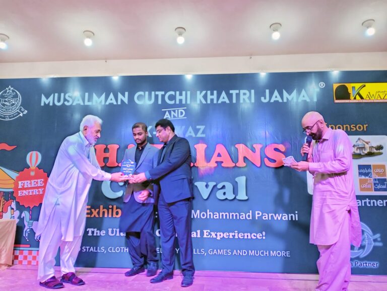 whatsapp image 2023 10 24 at 17.58.00 (2)