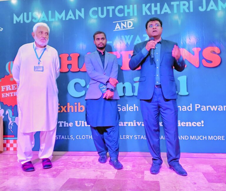 whatsapp image 2023 10 24 at 17.58.00