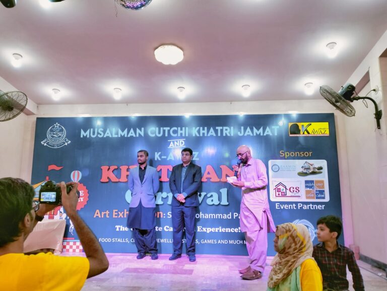 whatsapp image 2023 10 24 at 17.58.02